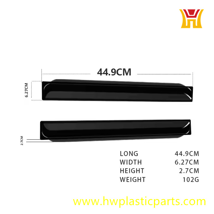 Plastic refrigerator door handle