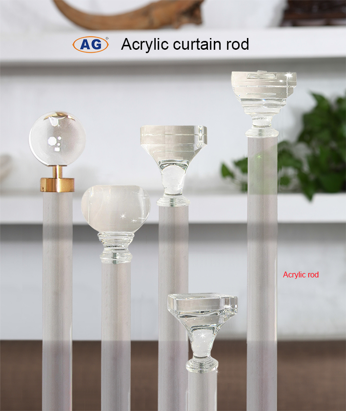 Acrylic curtain rod