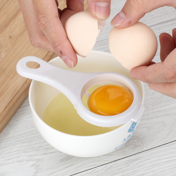 NEW Arrival 1PC Egg Yolk Separator Protein Separation Tool Food-grade Egg Tool Kitchen Tools Kitchen Gadgets Egg Divider