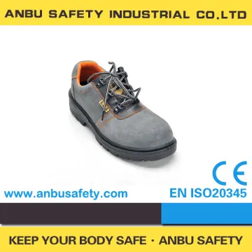 heated work boots