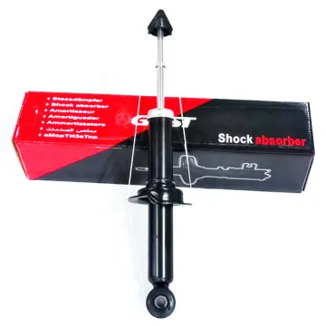 KYB Shock Absorber Price 340060 for Mitsubishi ASX Van