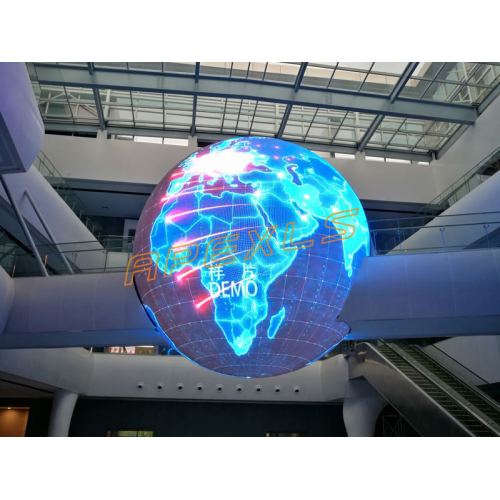 Creative LED sphere screen