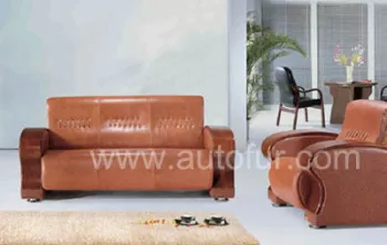 office sofa(B230