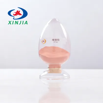 High Purity Copper Powder