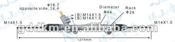 GM BUICK REGAL 2.5 Steering Rack 10442549 / 7832 501 277