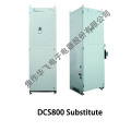 Digitization DC Variable Speed Drive