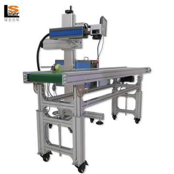 Flying online laser marking machine
