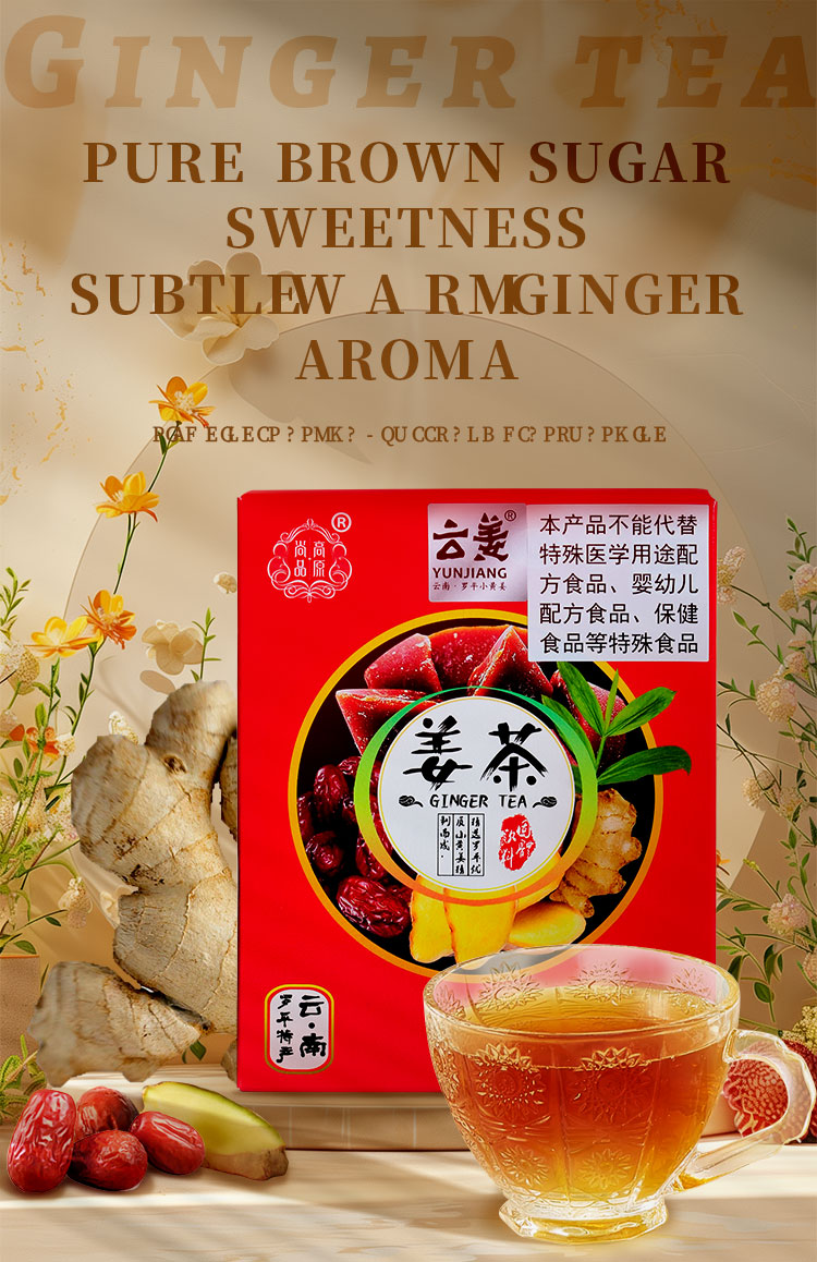 Red Date and Ginger Tea