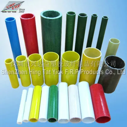 Pultrusion Fiberglass Tube/Pipe