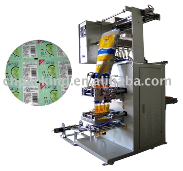 oil, ketchup, sauce,jam and ointment Packing Machine