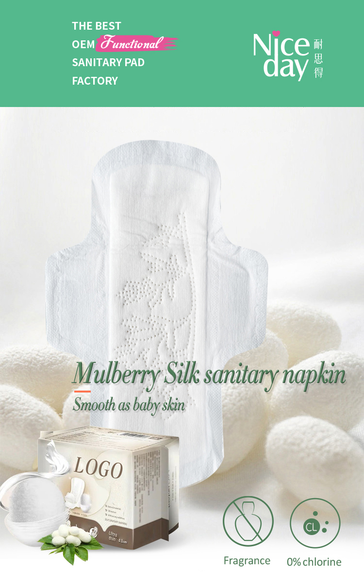 mulberry silk pad