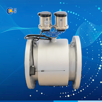 GPRS Battery Supply Electromagnetic Flowmeter