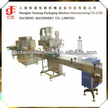 factory machines moisturiser filling machine