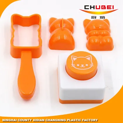 Newest Cute Cat Shape Plastic Seaweed Nori Cutter