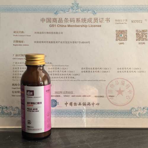 Suplementos veterinários de folato para animais de estimação