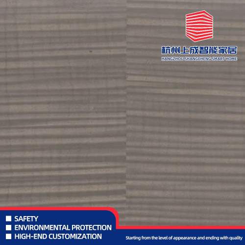 25904 Su Fonsi Wood PET Lumière et ombre