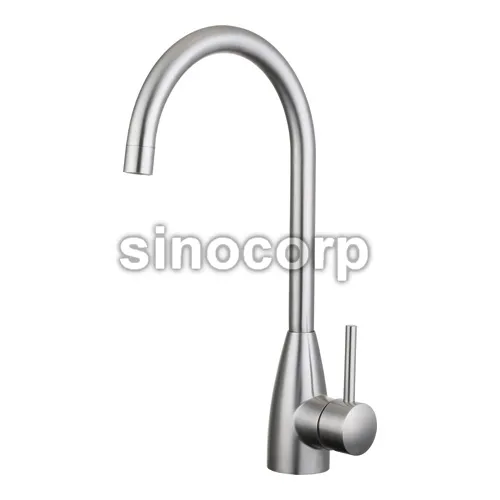 Stainless Steel Sink Mixer