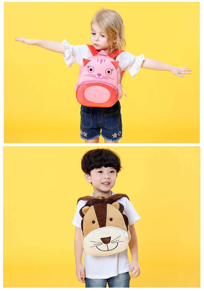 school bag MFZ-KB002