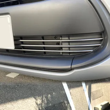 OEM ODM Grill Front Bumper Bright Strip Stainless Steel Trim for Aqua MXP 2021 - Toyota Accessory