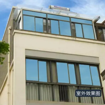 17.7"x78.7" UV Protection Self-Adhesive Solar Window Film - Blue Building Films