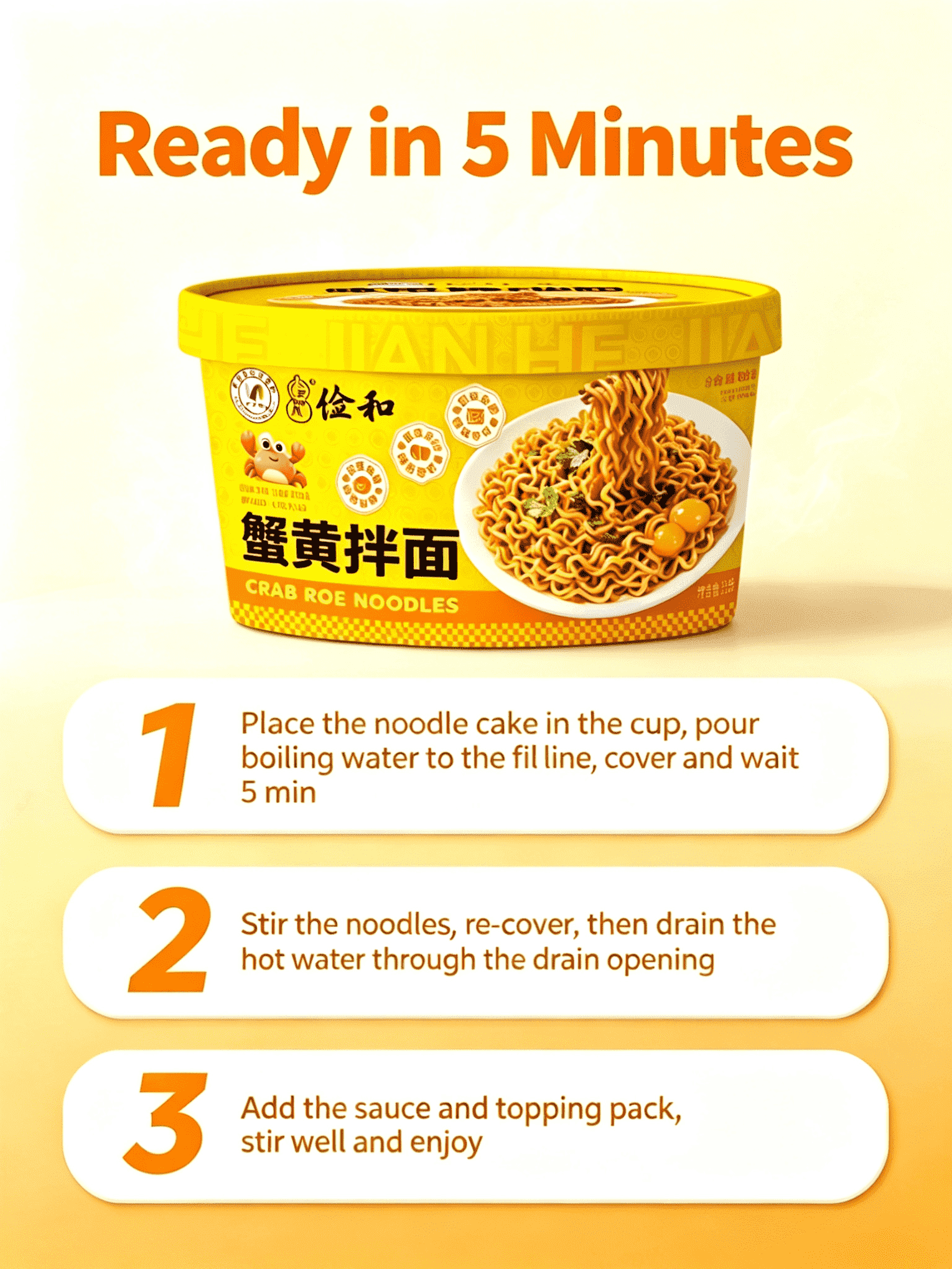 crab roe sauce instant noodles