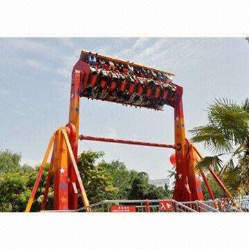 Crazy Shuttle Amusement Ride