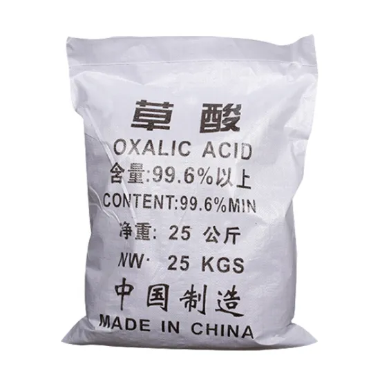 Industrial Solutions: Treatment of Sewage with Oxalic Acid (CAS NO.144-62-7)