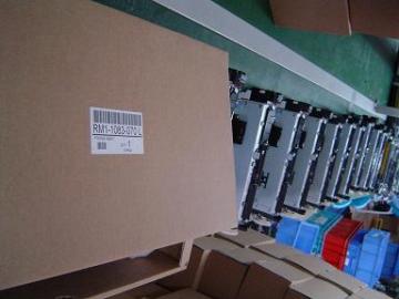 Fuser assembly For LaserJet 4250/4350 series - 220 VAC