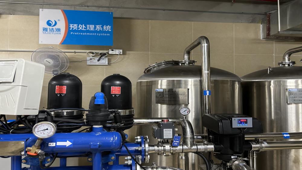 Endoscopy Department Water Treatment Purification 