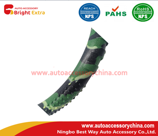 Silicone Steering Wheel Cover Camouflage 2