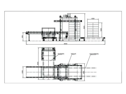 New Palletizer Wrapper Machine