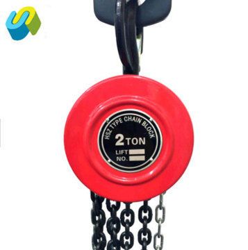 HS-Z Type Construction Manual Chain Block