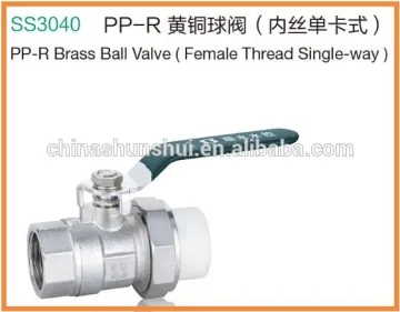 PPR Brass Ball Valve ppr pipe ppr fitting