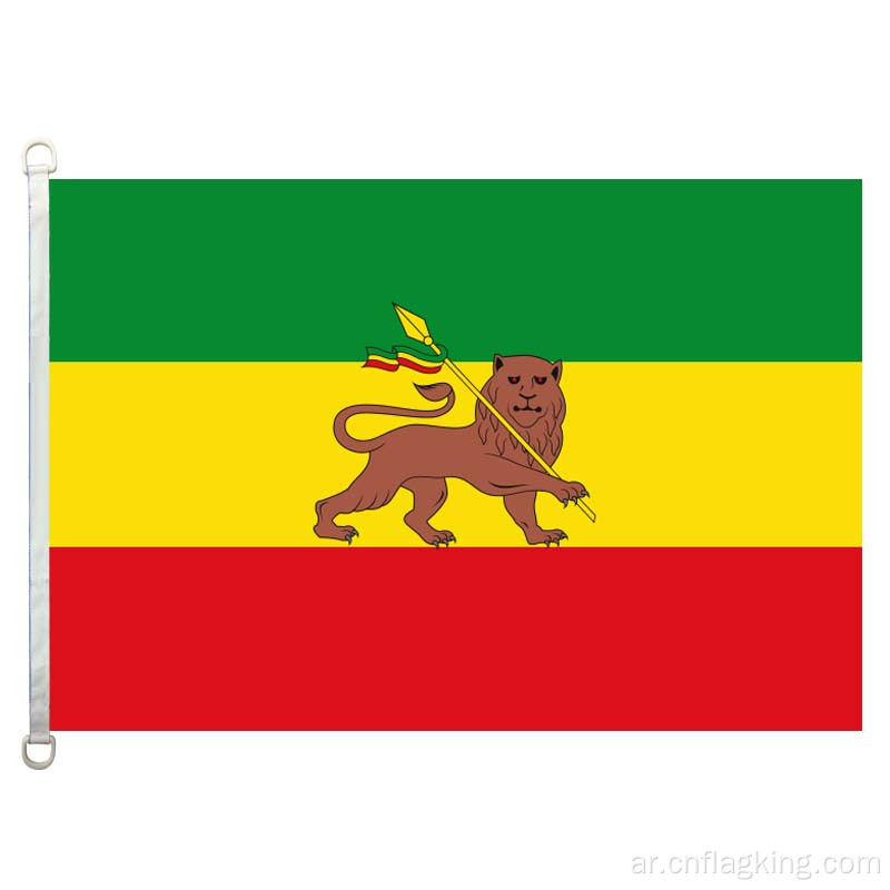 اثيوبيا _ (1974-1975) علم 90 * 150 سم 100٪ بوليستر