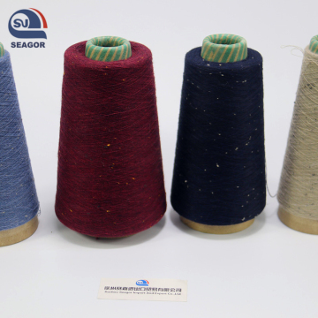 Blended 80% Acrylic 20% Wool Yarn