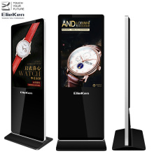 42inch touch screen free standing kiosk wifi LCD