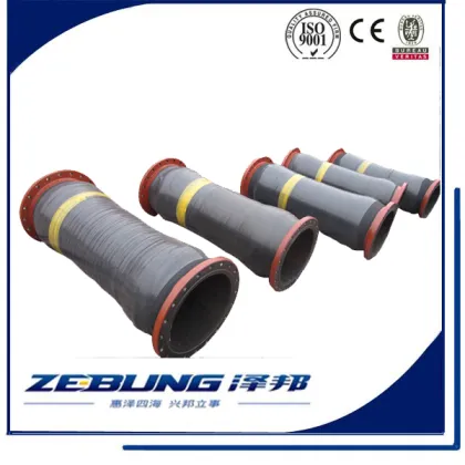 Marine Dredging Suction Hose for Pipeline Project