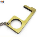 Custom Brass Door Touchless Opener Keychain