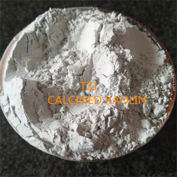Кальцинированная каолиновая глина, каолиновая глина, кальцинированный каолин
