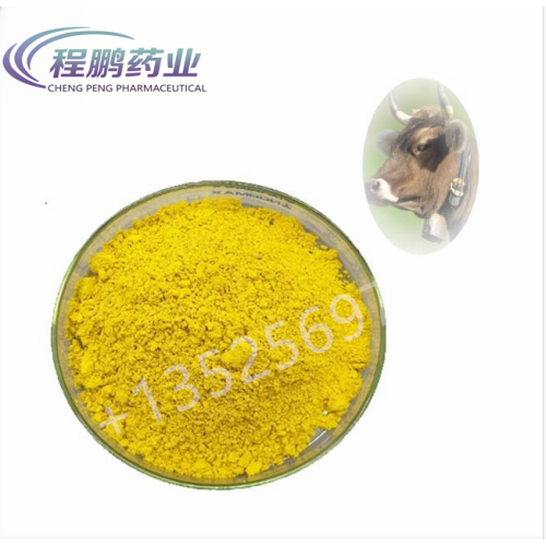 Bulk drug Raw Material Oxytetracycline Powder