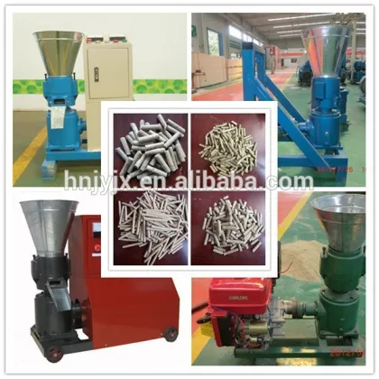 wood pellet mill machine/pellet mill for sale/pellets mill machine