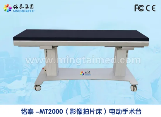 Image film operating table