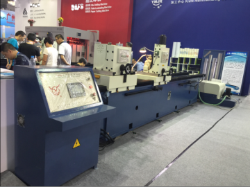 Automatic Knife Grinding Machine Model DMSQ-HF-FJ-ISEEF