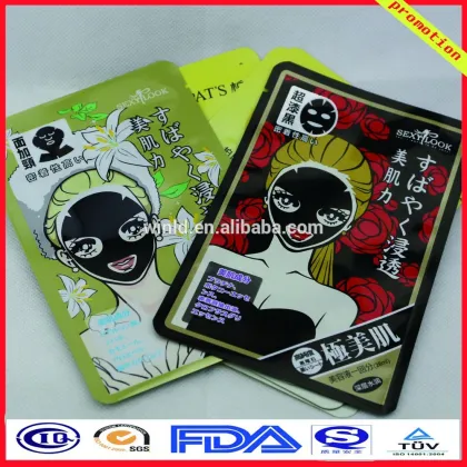 liquid mask pouches