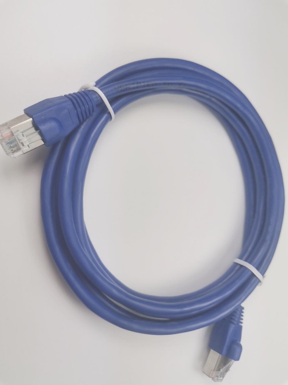 Kabel Ethernet Cat7 Lan Uniwersalne połączenie