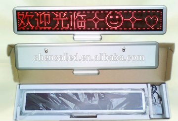 china bluetooth programmable mini display