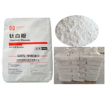 CHTi R216 Tio2 Titanium Dioxide For Plastic
