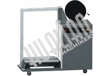 Low-Table Automatic Strapping Machine With Side Seal(packing machine)