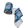 packaging roll films plastic film