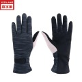 Pilot Glove for All Purpose Unisex